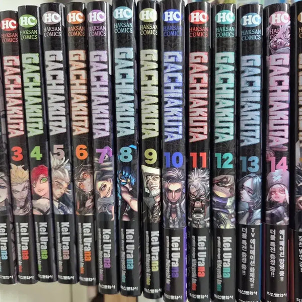 [BUNJANG] Gachia Kuta Vol. 1-16 Bundle Set with Special Pre-order Benefits / [일괄/특전포함] 가치아쿠타 1권~16권