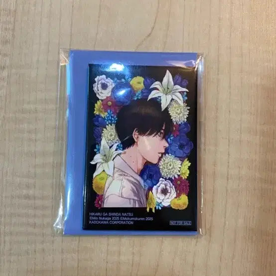 [BUNJANG] Hikaru (Kep1er) Leather Summer Yoshiki Magnet / 히카루가죽은여름 요시키 마그넷