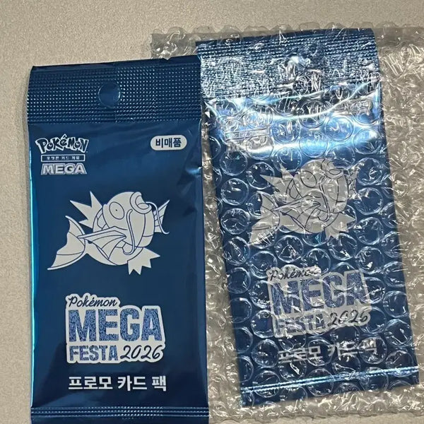 [BUNJANG] Pokemon Magikarp Promo Card (Sealed) / 포켓몬스터 잉어킹 프로모카드 미개봉