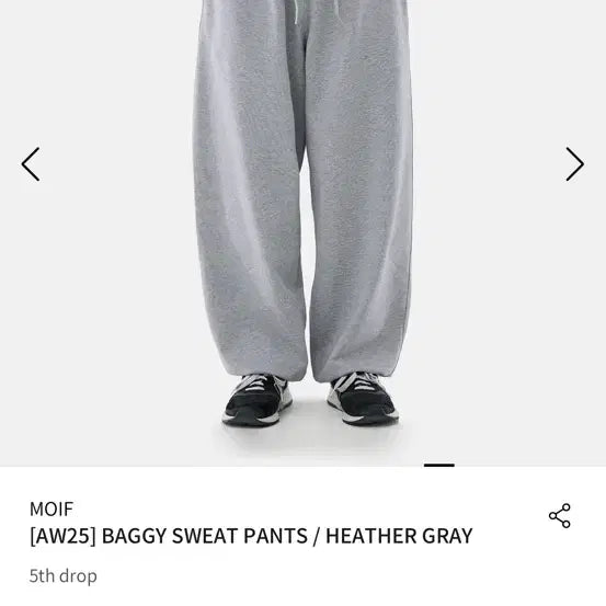 [BUNJANG] Moif AW25 Baggy Sweat Pants Gray / 모이프[AW25] BAGGY SWEAT PANTS / GRAY/ 2