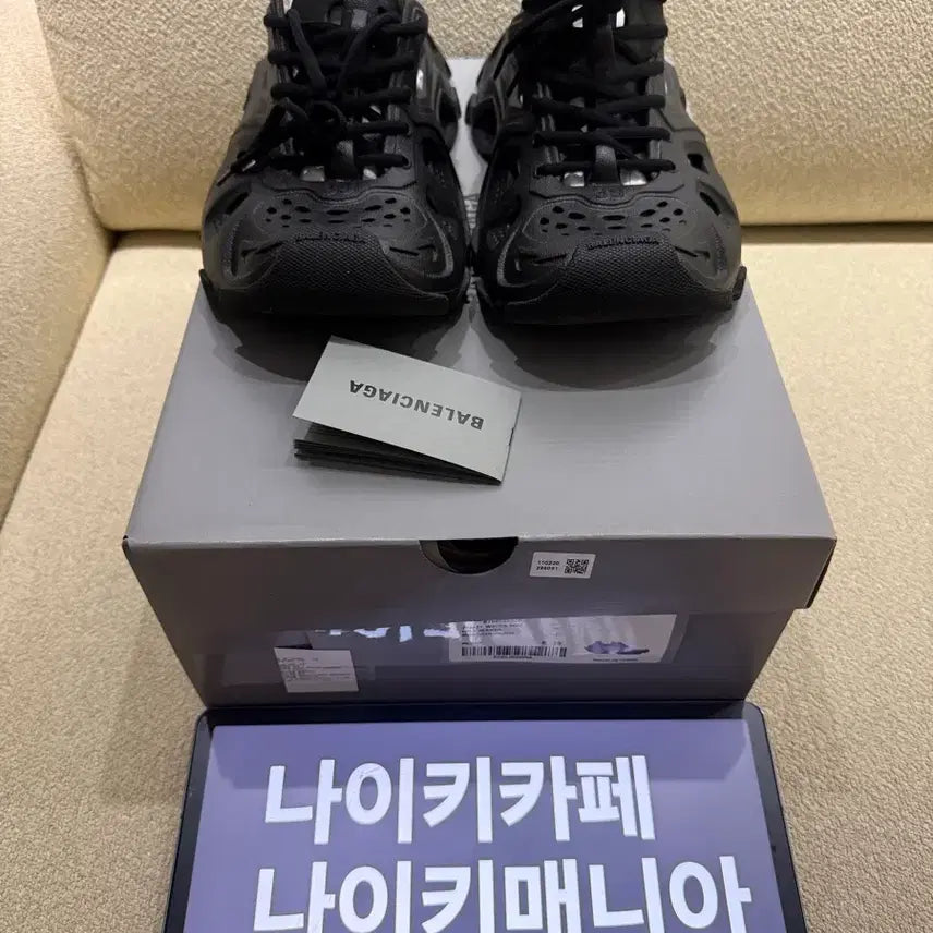 [BUNJANG] Balenciaga HD Lace-Up Sneakers Black / 발렌시아가 HD 레이스업 스니커즈 블랙(39)