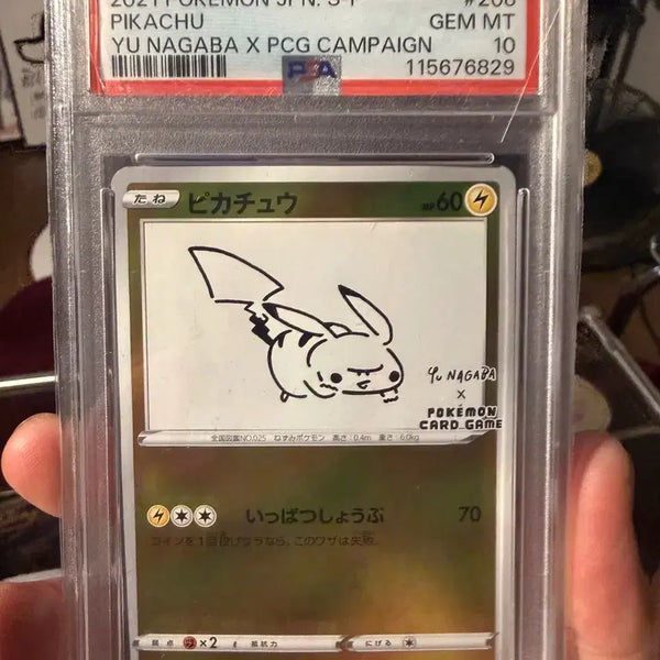 [BUNJANG] Pokemon Card Pikachu & Charizard PSA 10 Collection / 2021 포켓몬 카드 유나가바 피카츄 PSA 10 등등
