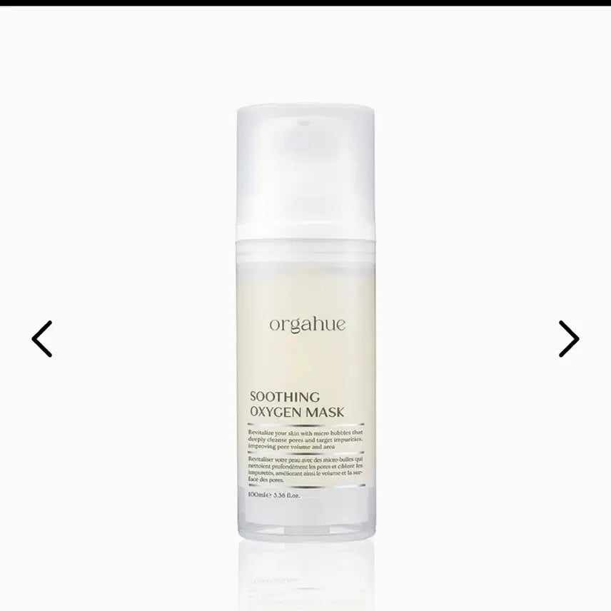 [BUNJANG] Orgahyu Soothing Oxygen Mask 100ml / 올가휴 수딩 옥시젠 마스크 100mL