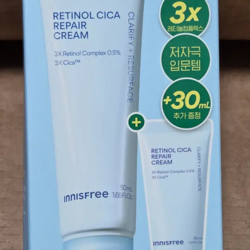 [BUNJANG] Innisfree Retinol Cica Pore Serum (50ml + 30ml) / [새상품] 이니스프리 레티놀 시카 모공 흔적 크림 50ml+30ml