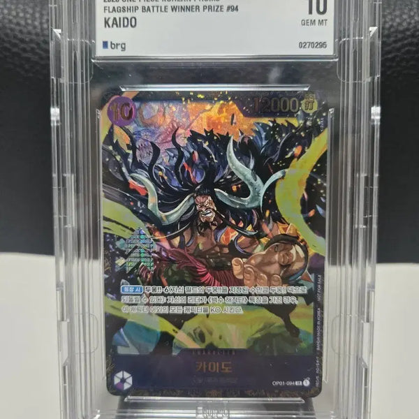 [BUNJANG] One Piece Card Flagship Battle Winner Kaido BRG10 GEM MT 10 / 원피스 카드 플래그쉽배틀 우승 카이도 BRG10
