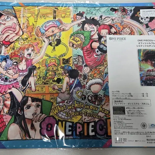 [BUNJANG] One Piece Card Game Official Playmat Limited Edition Vol. 5 (Sealed) / 원피스카드 매트 프로모 vol5 미개봉
