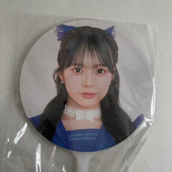 [BUNJANG] Qsto Masuda Ayano Uchiwa (Fan) / 큐스토 마스다 아야노 우치와(부채)