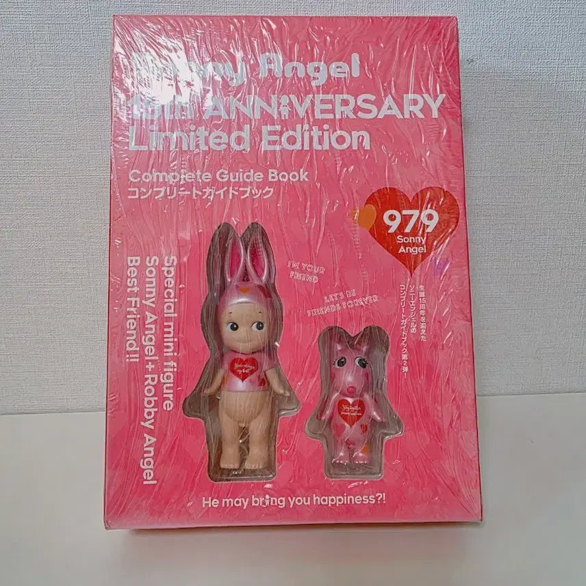 [BUNJANG] Sonny Angel 15th Anniversary Limited Edition Guidebook + Special Mini Figure (Sealed) / 미개봉>소니엔젤 15주년 리미티드 에디션 가이드북 + 스페셜 미니 피규어