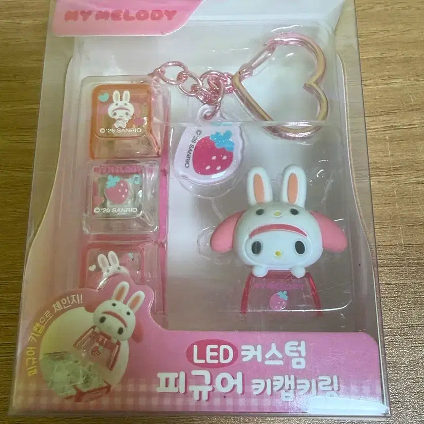[BUNJANG] Sanrio My Melody LED Custom Figure Keycap Keyring / 산리오 마이멜로디 LED 커스텀 피규어 키캡 키링 미개봉 판매