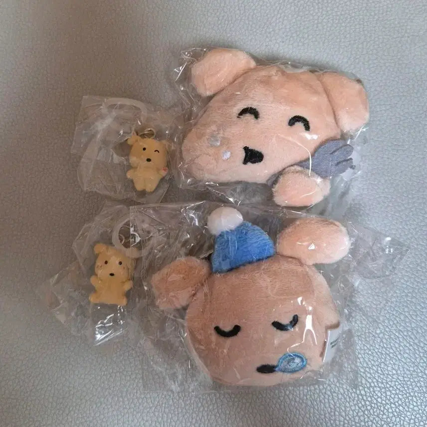 [BUNJANG] Gamja Gacha Mejirushi Keyring / 깜자 가챠 메지루시 키링