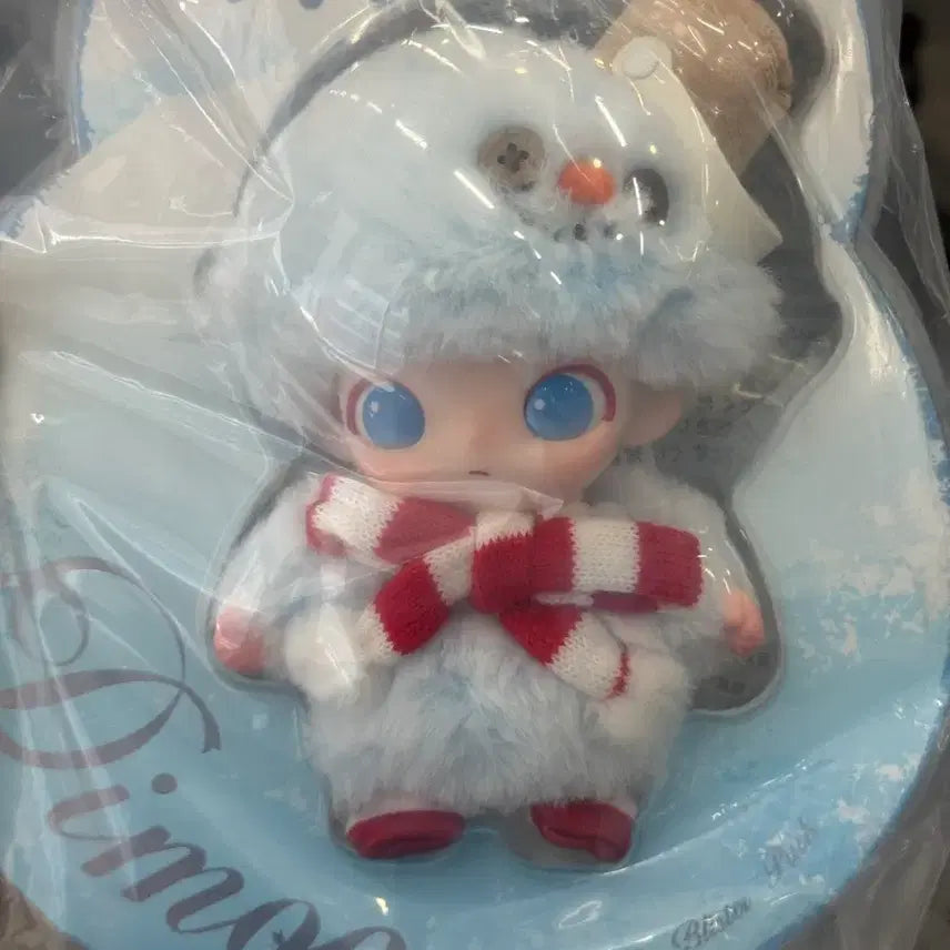 [BUNJANG] Pop Mart Dimoo Snowman Keychain Doll / [당일발송] 팝마트 디무 스노우맨 키링 인형