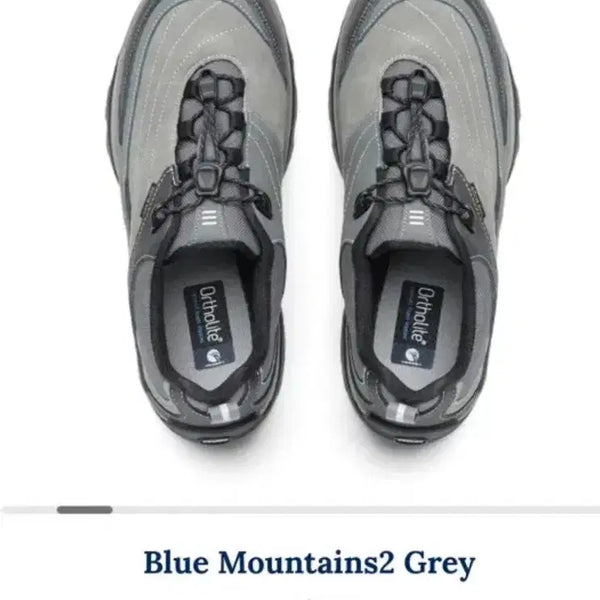 [BUNJANG] HONSBY Blue Mountain 2 Grey Sneakers 250 / 혼스비 블루마운틴2 grey 회색 운동화 250