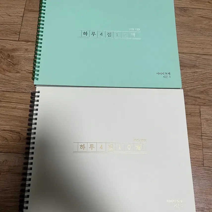 [BUNJANG] Image HasaShip Season 1, 2 2025 / 이미지 하사십 시즌 1,2 2025
