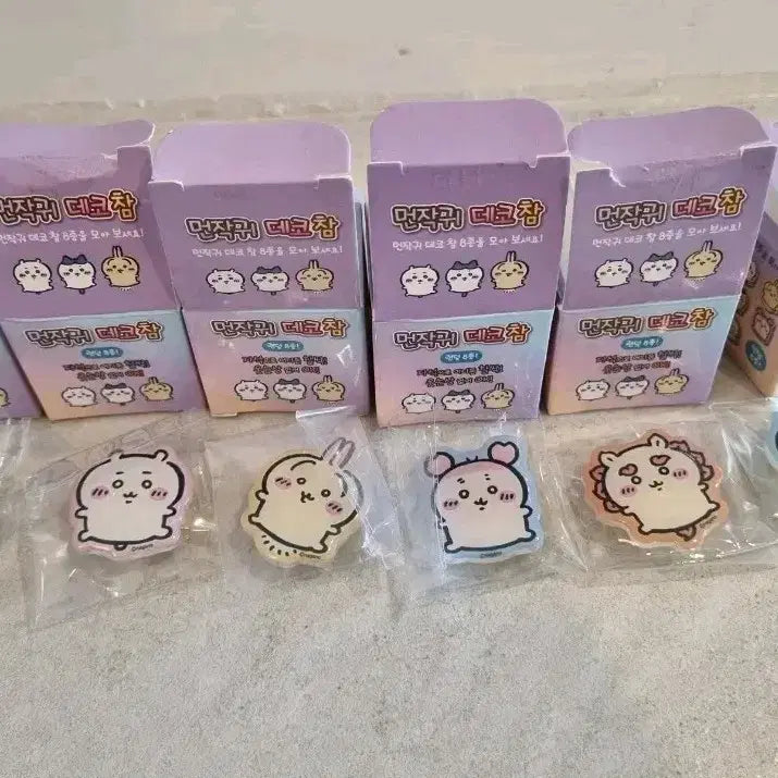 [BUNJANG] Cheekawa Rabbit, Shisa, Kani Charm Set (4 Types) / 먼작귀 데코참 치이카와 우사기 시사 카니 4종