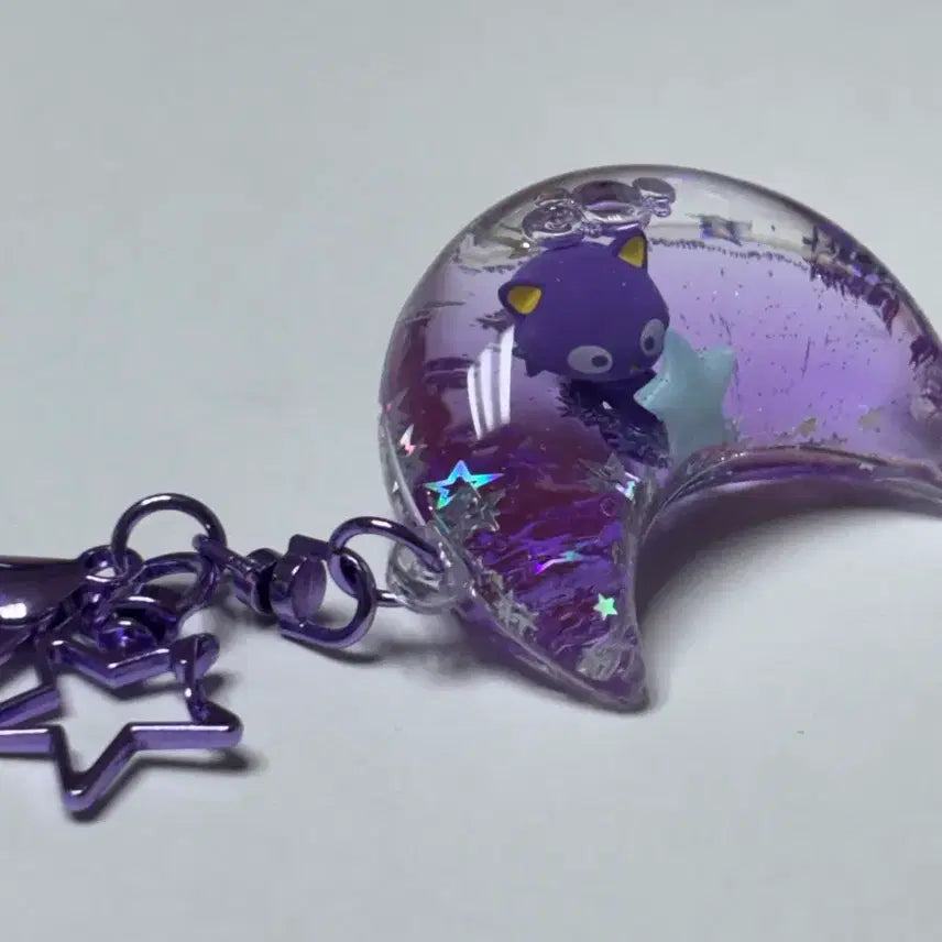 [BUNJANG] Choco Cat Water Ball Keychain / 초코캣 워터볼 키링