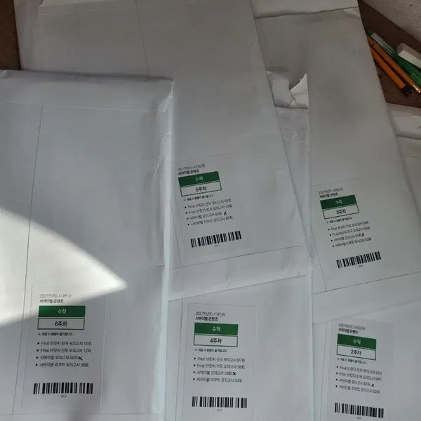 [BUNJANG] Sidae Injae Survival Math Mock Exams (15 Sets) / 27 시대인재 서바이벌 수학 모의고사 15회분