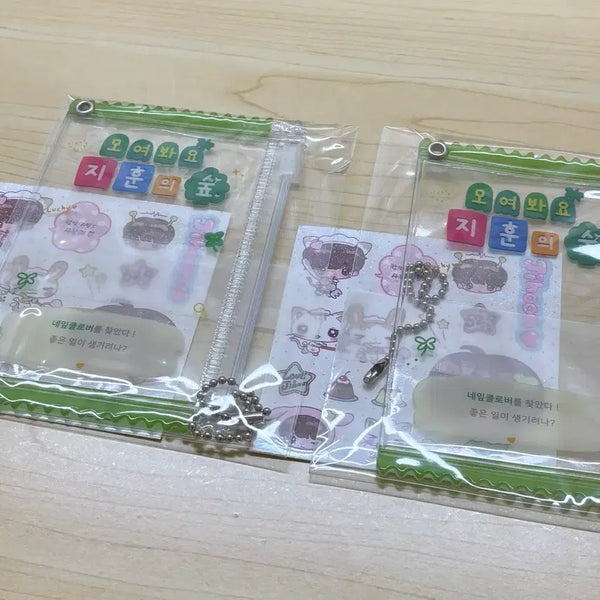 [BUNJANG] Park Jihoon Jihoon's Forest Photocard Pouch / 박지훈 지훈의 숲 포카파우치