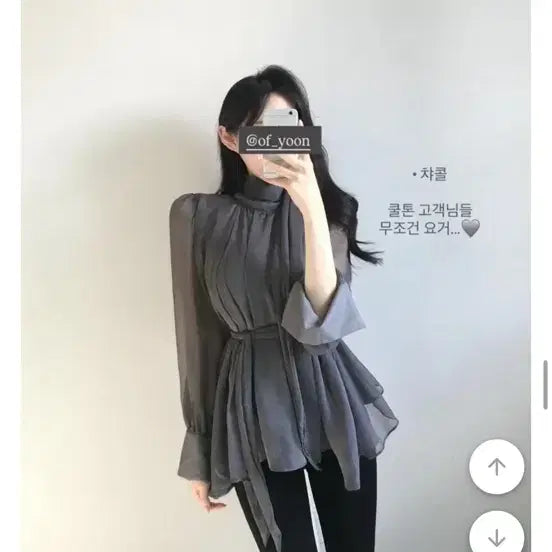 [BUNJANG] Ofeuyn Hyunji Chiffon Tie Blouse Charcoal / 오프윤 현지 블라우스 ) 차콜 쉬폰 타이 블라우스