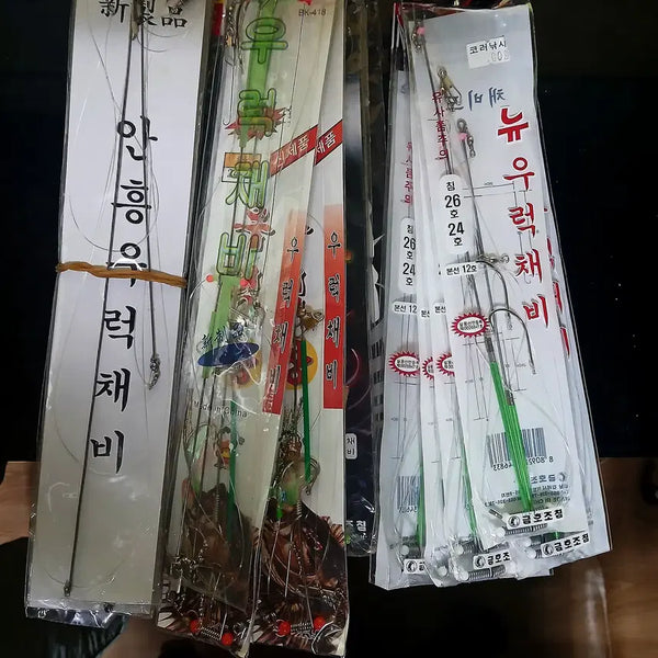 [BUNJANG] Rockfish Rig Bundle (10 pcs) / 우럭 묶음채비 팝니다