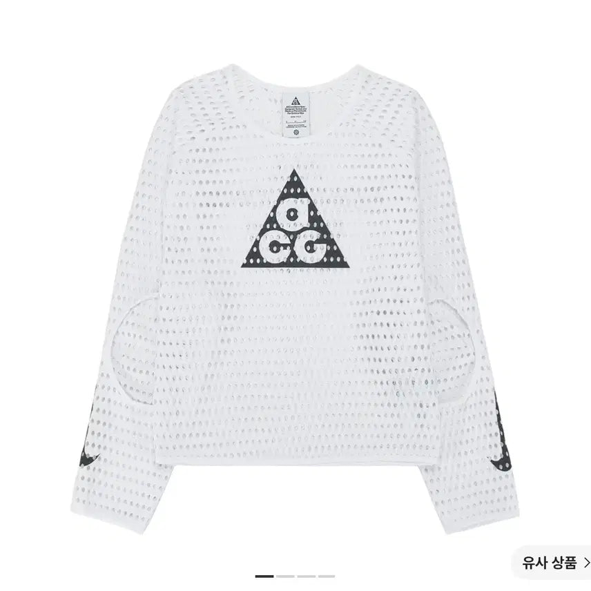 [BUNJANG] Nike ACG Airflo Jacket / 나이키 acg 에어플로