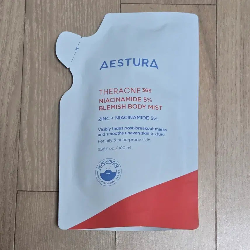 [BUNJANG] AESTURA Theracne Blemish Body Mist Refill / 에스트라 테라크네 바디미스트 리필
