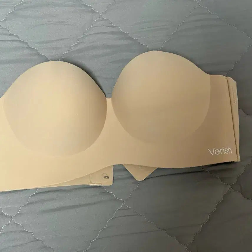 [BUNJANG] Berisich Cool Fit Bra Off-Shoulder Volume M / 베리시 쿨핏브라 오프숄더 볼륨 M