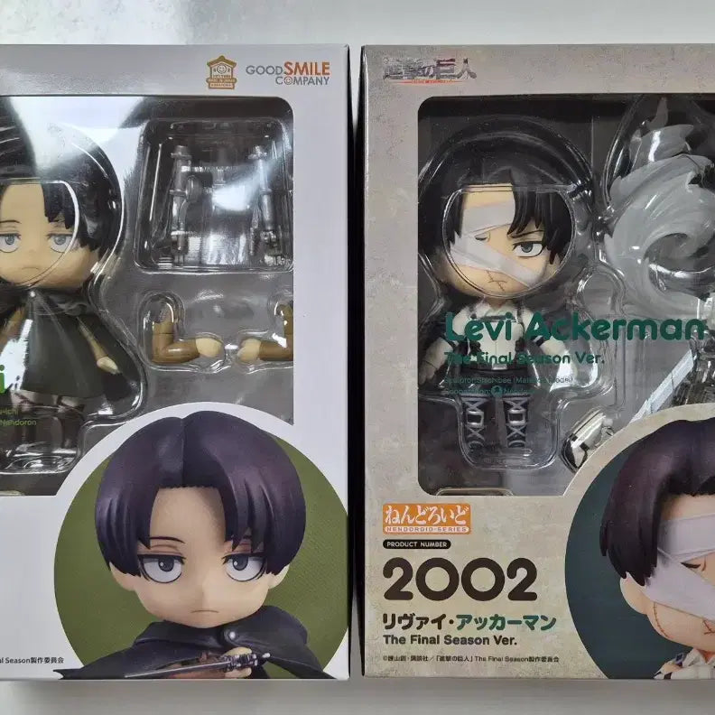 [BUNJANG] Attack on Titan Levi Ackerman Nendoroid Figures Bundle (390 & 2002) / 진격거 리바이 피규어 일괄 (넨도로이드 390 & 2002)
