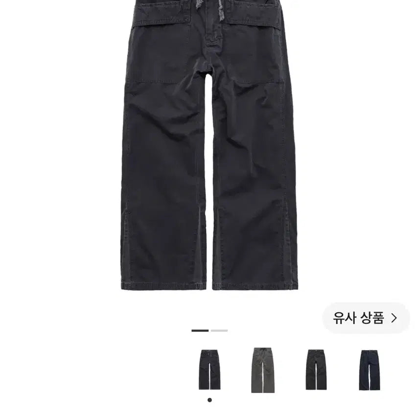 [BUNJANG] Poliluther Para Pants Dark Charcoal Navy / 2,구매) 폴리테루 파라 팬츠 다크 차콜 네이비