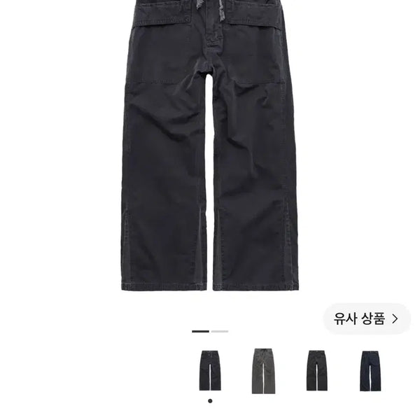 [BUNJANG] Poliluther Para Pants Dark Charcoal Navy / 2,구매) 폴리테루 파라 팬츠 다크 차콜 네이비