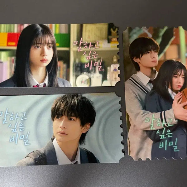 [BUNJANG] Fumiya Takahashi Unofficial Original Ticket Set / 말하고싶은비밀 비공식 오리지널티켓 오티 굿즈 타카하시 후미야