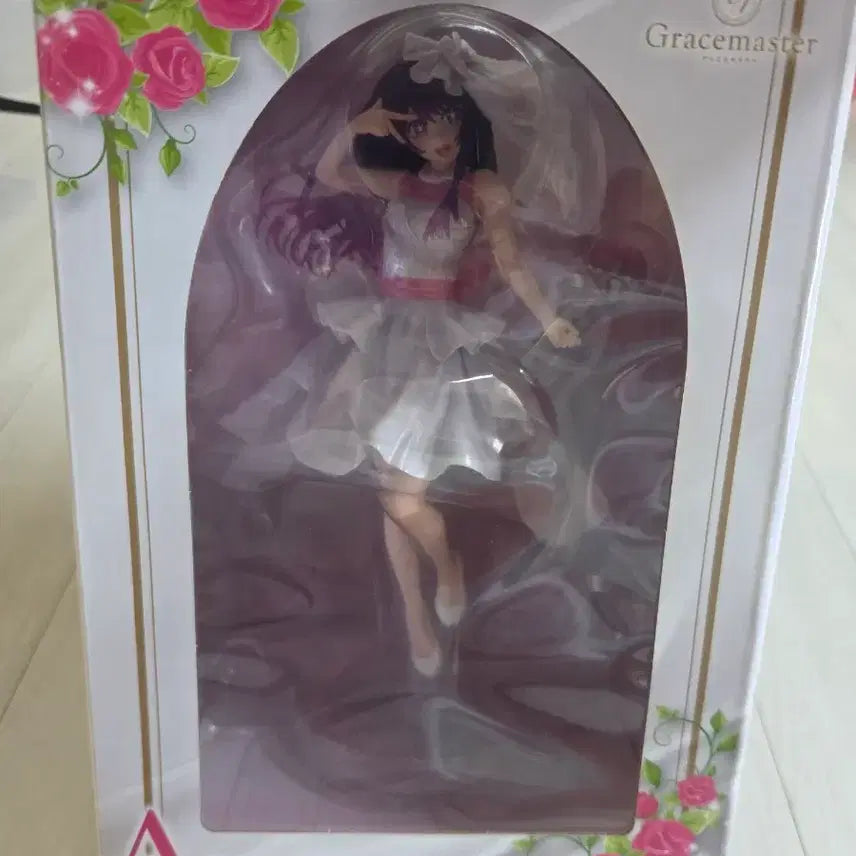 [BUNJANG] Ichiban Kuji Hoshino Ai A Prize Figure / 이치방쿠지 호시노 아이 a상 피규어 판매합니다