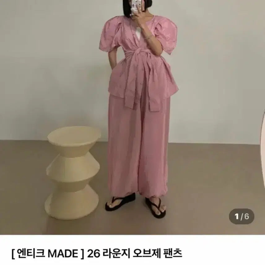 [BUNJANG] Antique J Object Year-End Collection / 엔티크제이 오브제 <작년꺼>