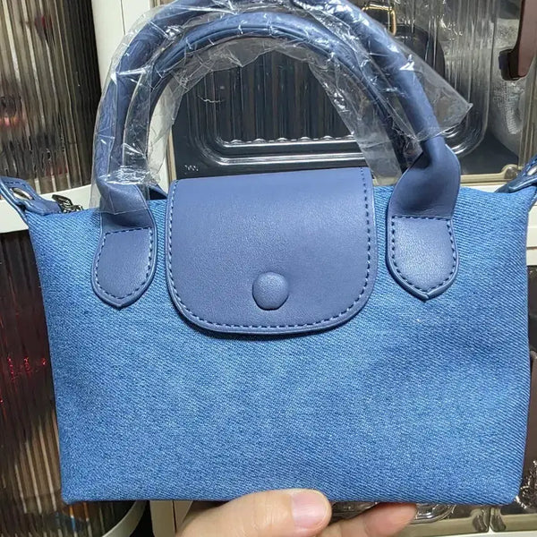 [BUNJANG] Denim Bag / 데님가방