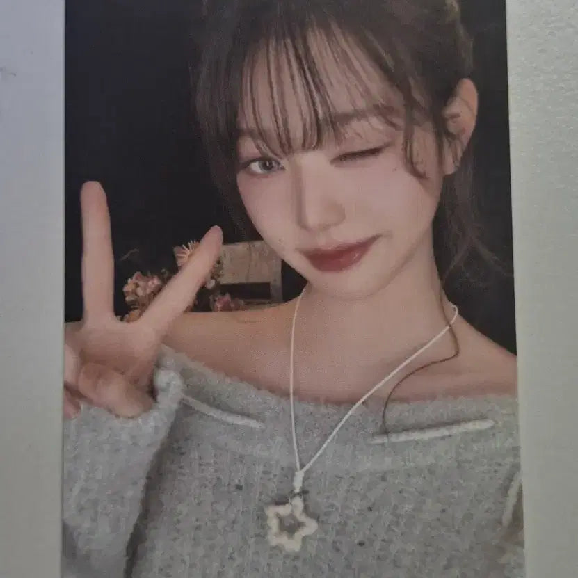 [BUNJANG] IVE WONYOUNG LOVED IVE EMPATHY Photocard / 아이브 원용 러브드아이브 엠파시 포카