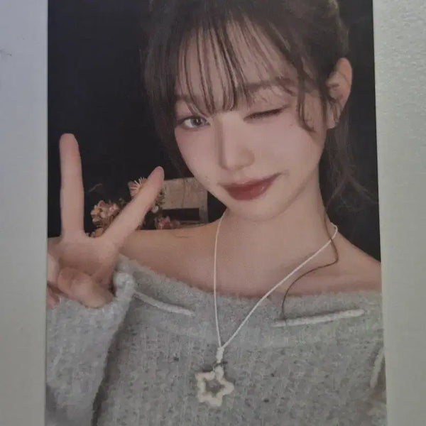 [BUNJANG] IVE WONYOUNG LOVED IVE EMPATHY Photocard / 아이브 원용 러브드아이브 엠파시 포카
