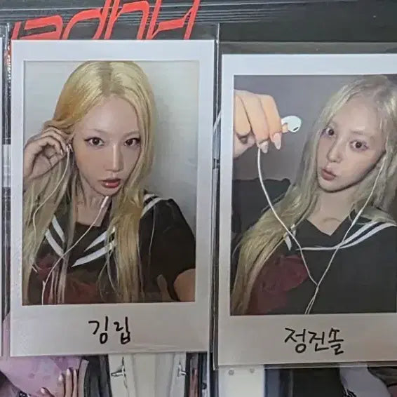 [BUNJANG] ARTMS Serabok Studio Photocard Set / 아르테미스 ARTMS 세라복 공방 포카 세트