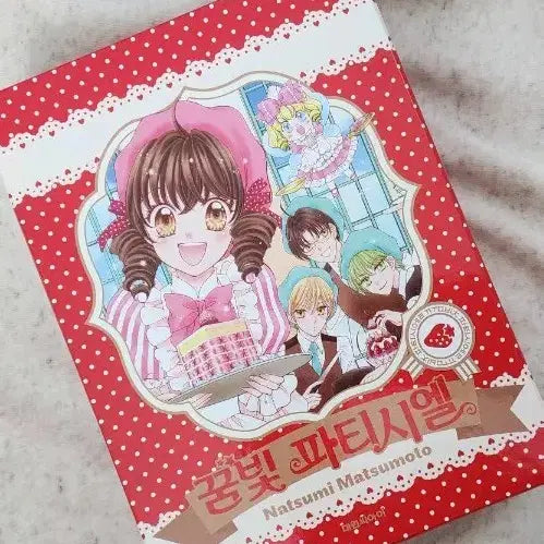 [BUNJANG] Yumeiro Patissiere Starter Set Unsealed / 꿈빛파티시엘 스타터세트 단순개봉