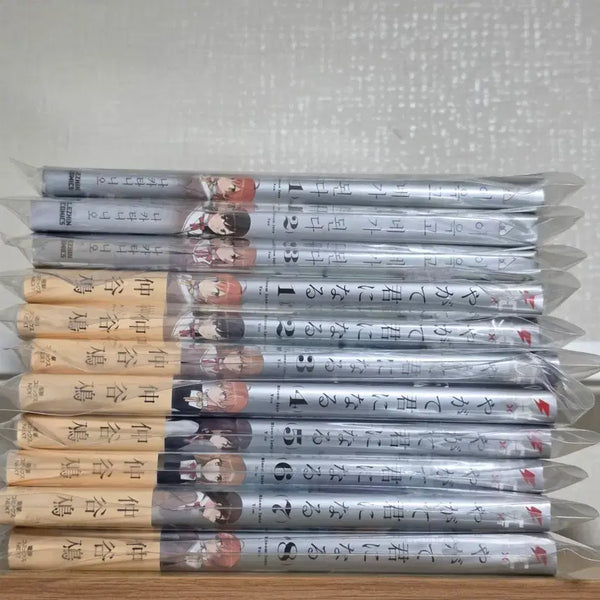 [BUNJANG] Bloom Into You Japanese & Korean Editions Manga Set / 이윽고 네가 된다 야가키미