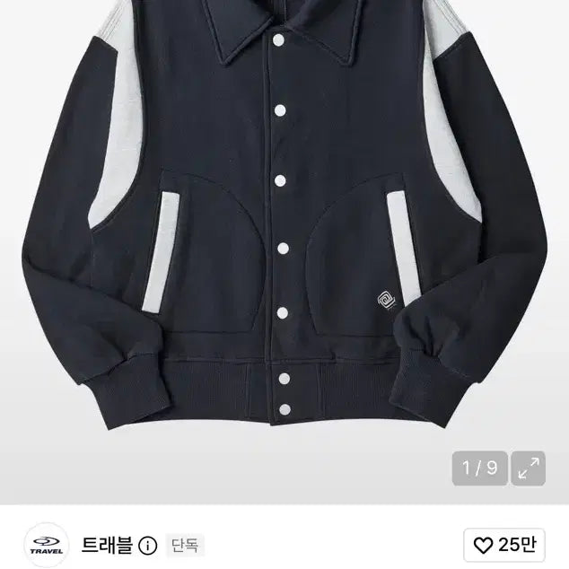 [BUNJANG] MUSINSA Travel Scout Varsity Sweat Jacket Navy / 무신사 트래블 스카우트 바시티 스웨트 자켓