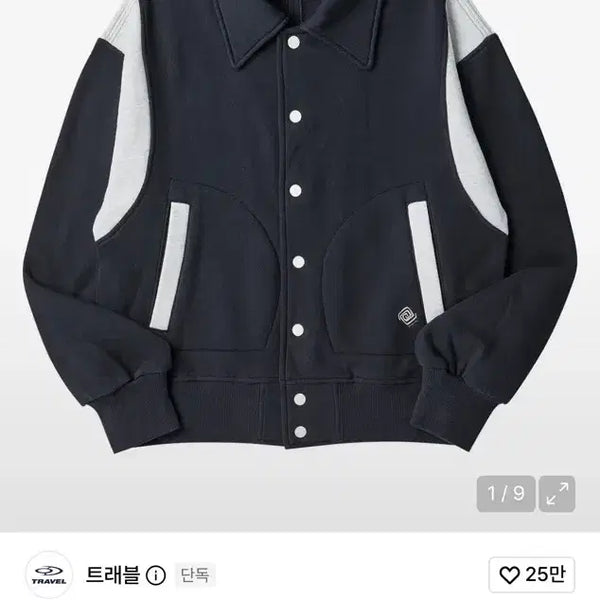 [BUNJANG] MUSINSA Travel Scout Varsity Sweat Jacket Navy / 무신사 트래블 스카우트 바시티 스웨트 자켓