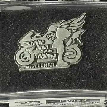 [BUNJANG] Detective Conan: The Darkest Nightmare Official Badge / 명탐정 코난극장판  하이웨이의 타천사 뱃지 정품