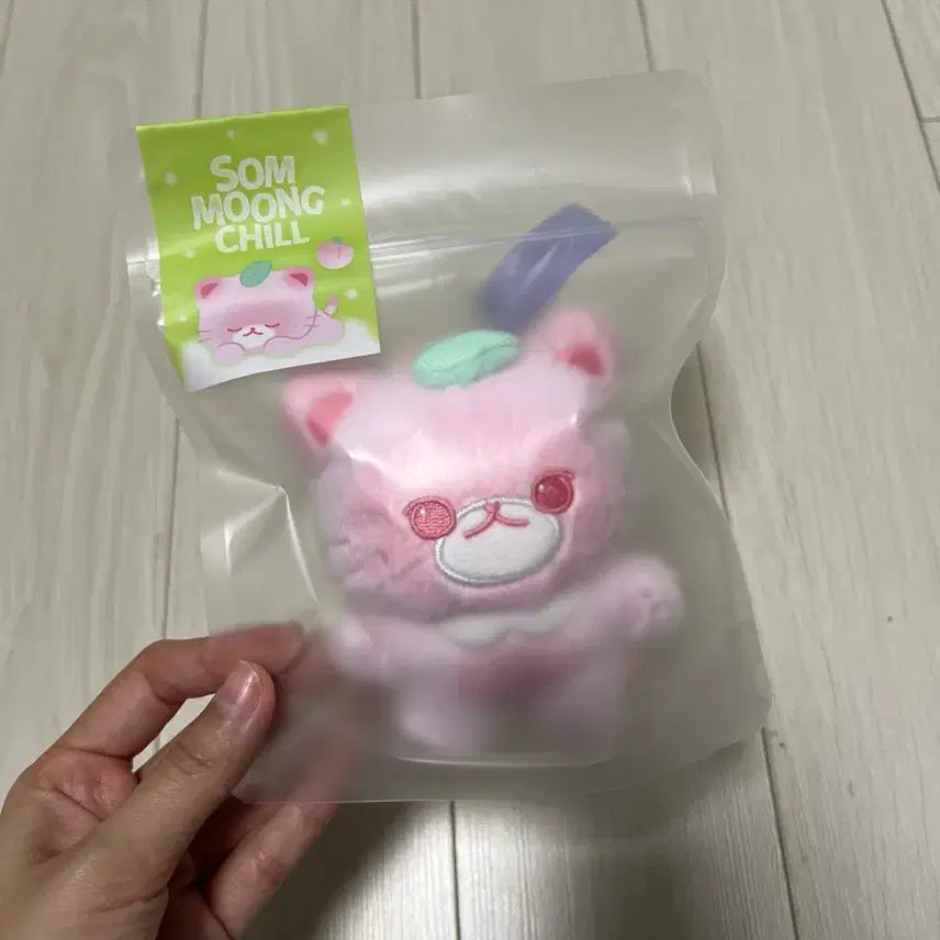 [BUNJANG] NCT Jaehyun 10cm Doll (Unsealed) / Nct 재현 솜뭉칠 10cm 미개봉