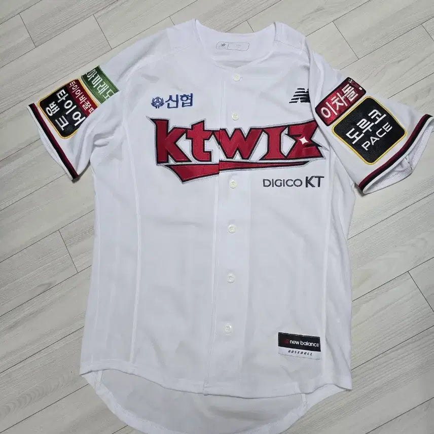 [BUNJANG] New Balance KT Wiz Authentic Jersey White / 뉴발란스 KT위즈 어센틱 유니폼 화이트