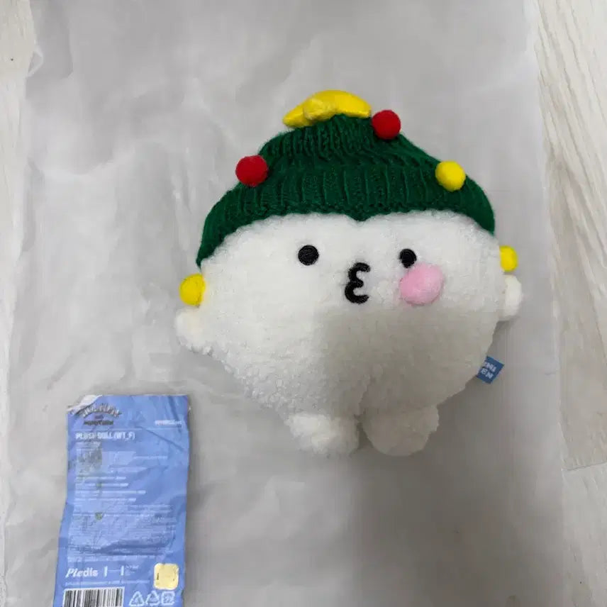 [BUNJANG] SEVENTEEN MiniTeen Holiday PpyulPpyul Doll / [B01] 세븐틴 미니틴 홀리데이 뾰풀이 인형 (양말 X)