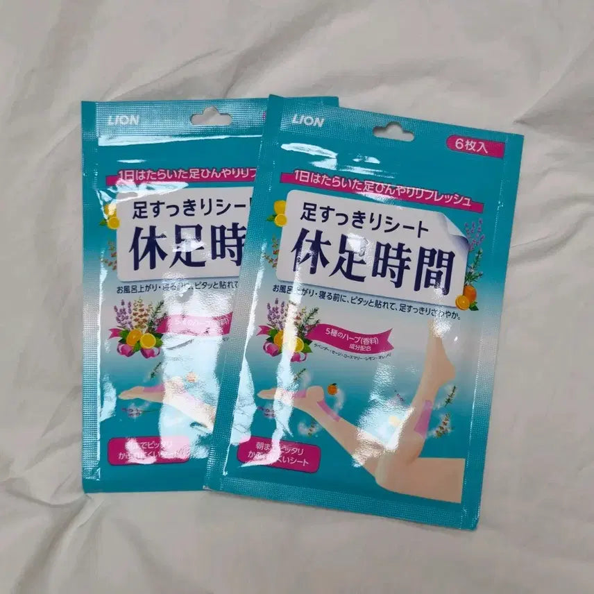 [BUNJANG] Kao Cooling Leg Patches (2 Packs) / [미개봉]휴족 시간 6매입*2