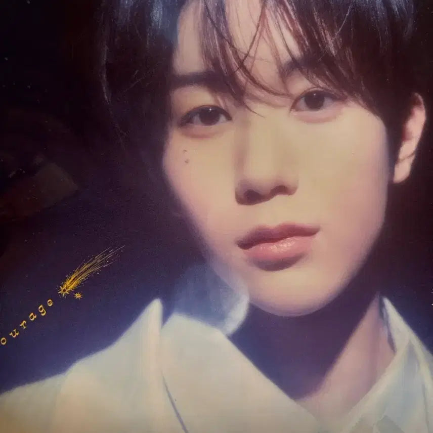[BUNJANG] NCT WISH Ryo Birthday Poster / 엔시티위시 메가커피 료 생일 포스터