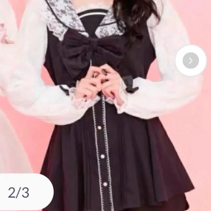 [BUNJANG] Secret Honey Sailor Setup / 급전 시크릿 허니 세일러 셋업