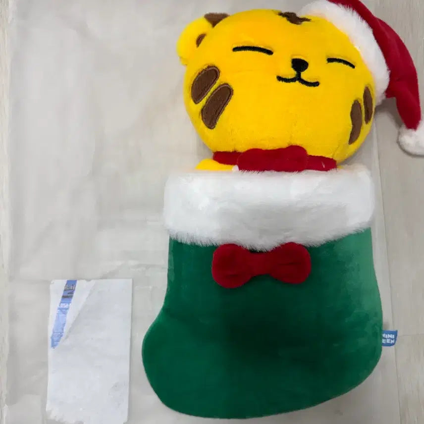 [BUNJANG] Seventeen Mini Teen Holiday Tam Tam Doll / [B01] 세븐틴 미니틴 홀리데이 탐탐이 인형