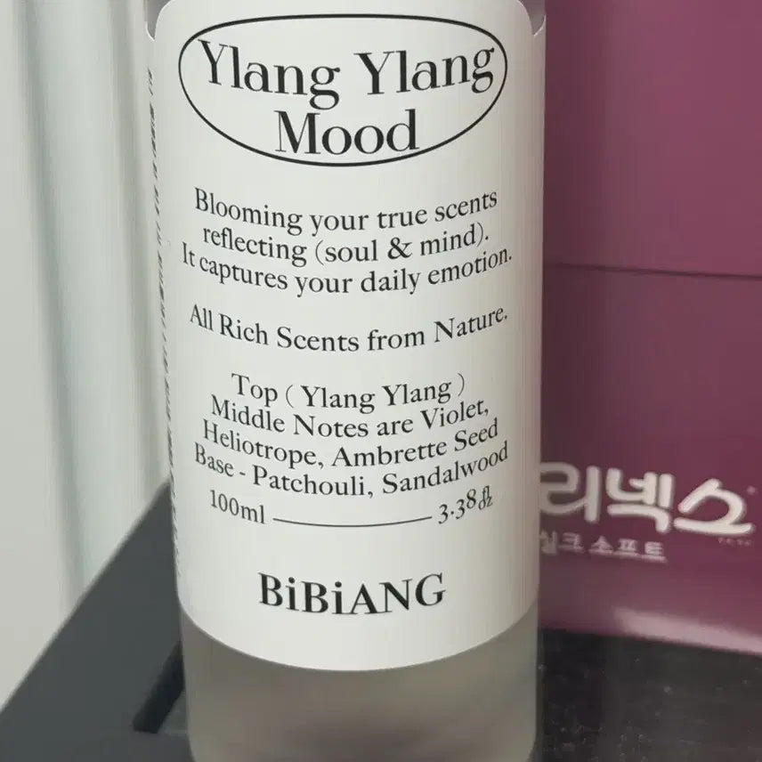 [BUNJANG] Vivian Ylang Ylang Mood Hair & Body Mist / 비비앙 일랑일랑무드 헤어바디미스트