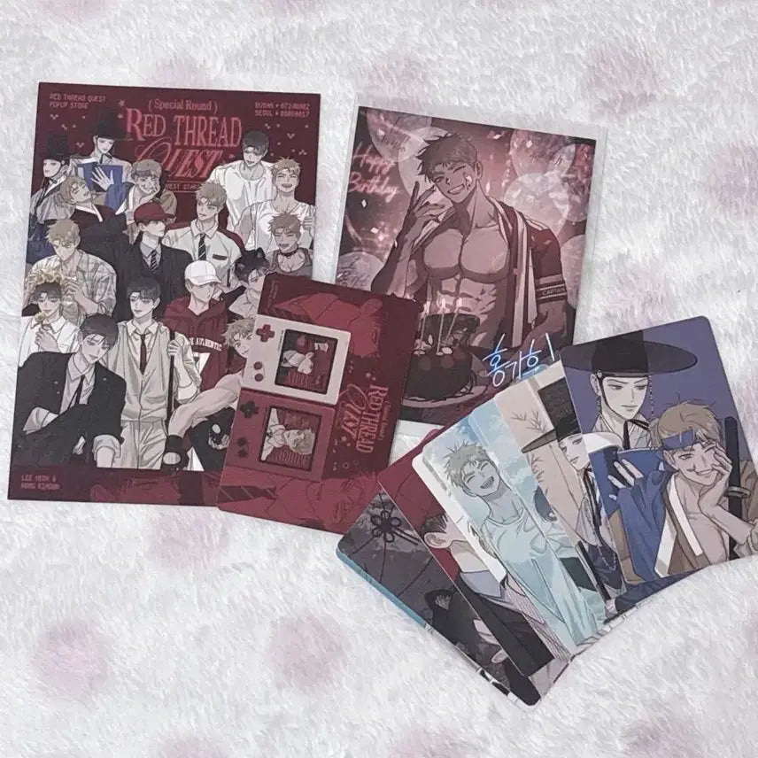 [BUNJANG] Hongdae Hongsil Quest Popup Bundle Set / 홍대 홍실퀘스트 팝업 특전 일괄